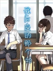 迷宫饭manga资源推荐