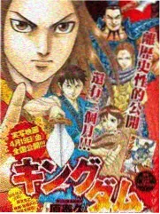 海贼王真人版综艺改编